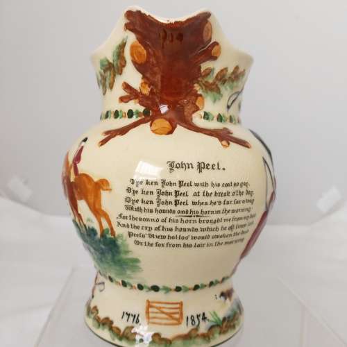 A Crown Devon Fieldings Musical Jug