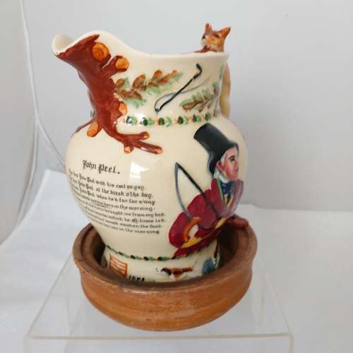 A Crown Devon Fieldings Musical Jug