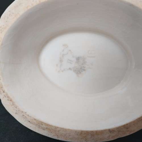 Gold Dragon Handled Porcelain Ewer