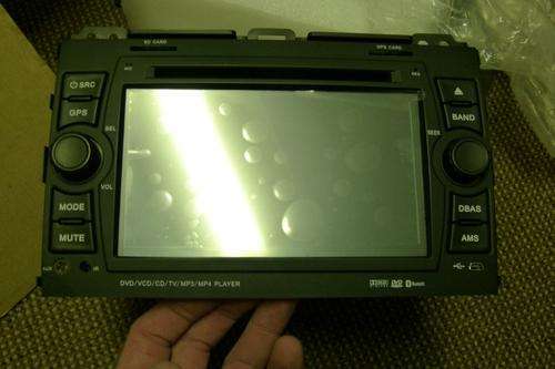 Prado in-dash DVD/Radio/GPS (Face plate damage)