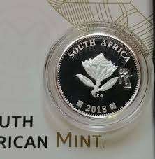 2018 DBN Fly Press Proof Tickey