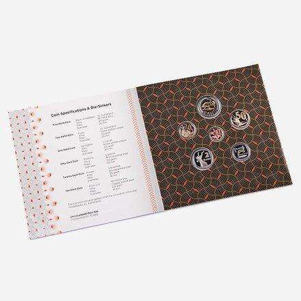 2018 Uncirculated South African Coin Set - Sealed