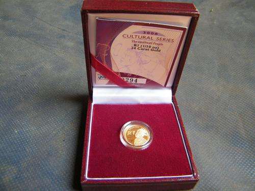 ***   CULTURAL SERIES   ---   THE EMASWATI PEOPLE   ***