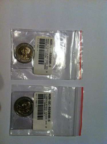 2008  Nelson Mandela Birthday R5 - Crazy R1 Start