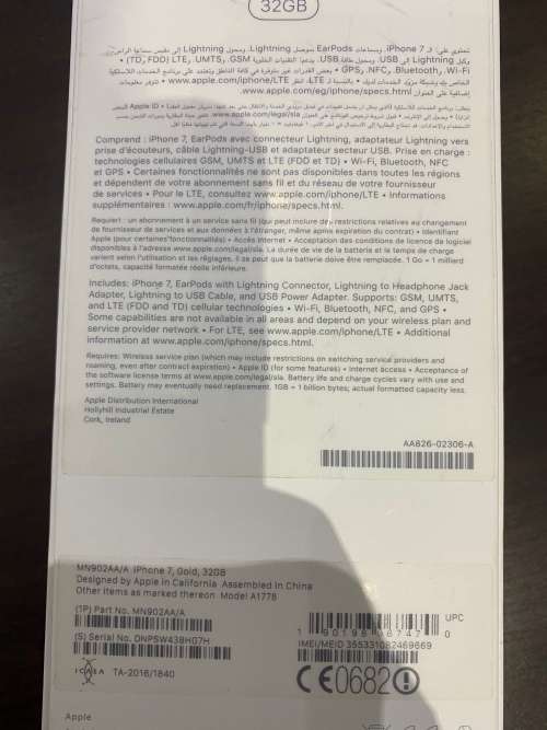 iPhone 7 32GB Gold including 2 covers