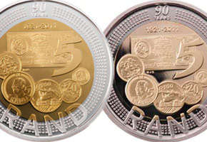 ***WOW*** BRAND NEW 2011 SARB 90th YEAR