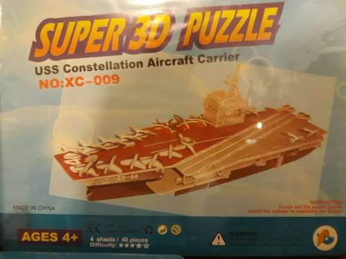 Three Awesome 3D Puzzles for One Bid! (2 of 2)