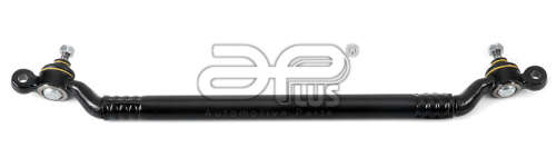 BMW 5 SERIES E34 CENTRE DRAGLINK