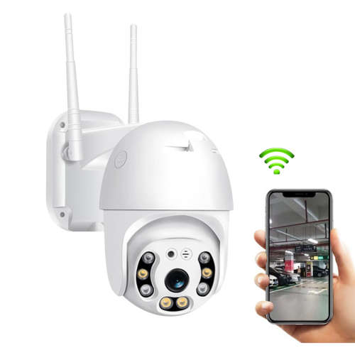 1080P Waterproof WiFi IP Camera Motion Voice Alert Dual Antenna IP Camera