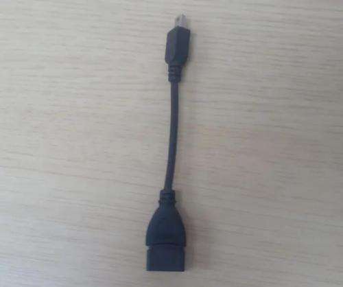 usb huawei
