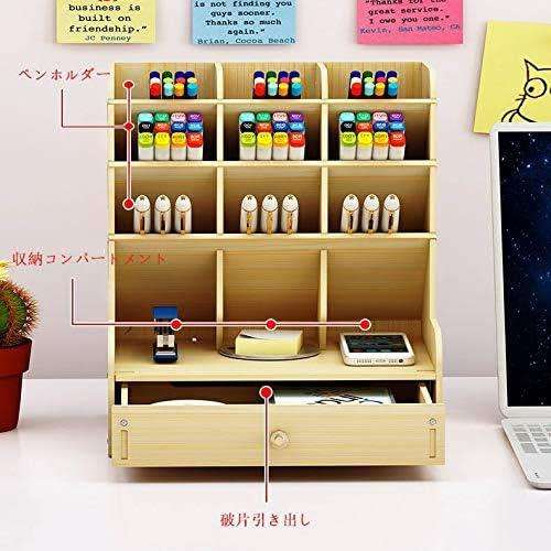 Pen Holder Storage Box Large Capacity,  Desktop Storage Shelf Document Organization Stat