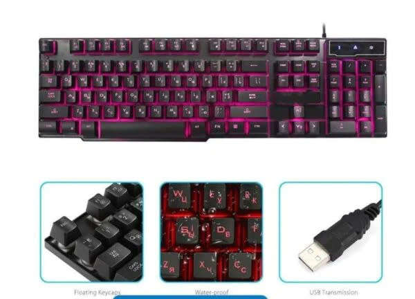 Gaming Keyboard With Backlight