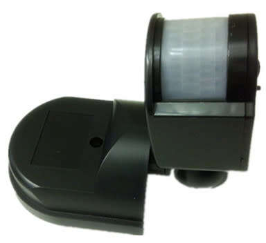 Motion Sensor Outdoor Lighting Infrared Sensor 220V