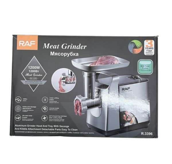 Portable Electric Meat Grinder 1200W