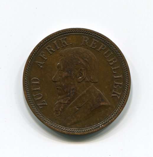 1898 SOUTH AFRICA KRUGER PENNY  - ZUID AFRIKAANSCHE REPUBLIEK
