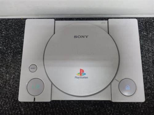 PS1 Playstation 1 Just the console