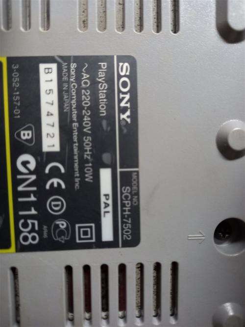 PS1 Playstation 1 Just the console