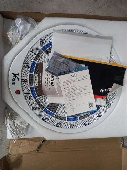 Electronic Dartboard (VDarts)