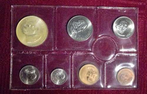 1967 Mint Pack (or make an offer )