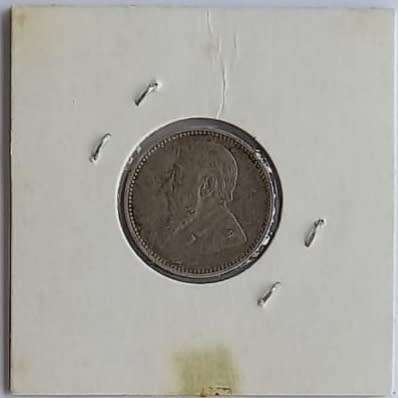 (Auction) ZAR 1896 6 Pence - Silver