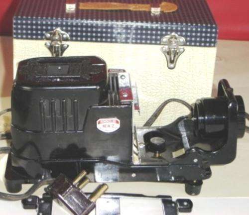 Vintage Slide Projector.