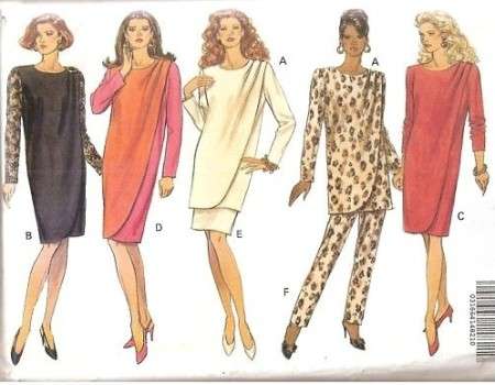 BFA - BUTTERICK Pattern 6471 SIZE 12-14-16