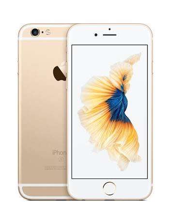 APPLE iPHONE 6S 64GB - GOLD - IN BOX - EXCELLENT CONDITION