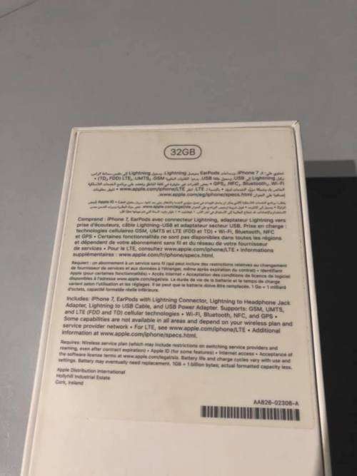 APPLE iPHONE 7 - 32GB - SILVER - GOOD CONDITION