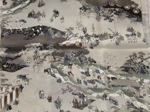 ESTATE SALE LOT 28 FABRIC