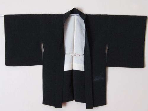 ESTATE SALE LOT 97 JAPANESE JACKET