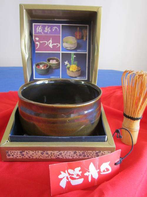 ESTATE SALE LOT 131 JAPANESE CHA-NO-YU (TEA CEREMONY) SET