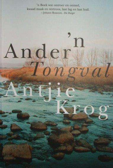 'n Ander Tongval - Antjie Krog