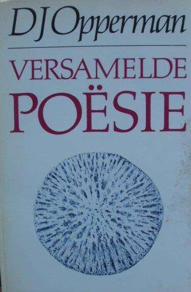 Versamelde Poesie - DJ Opperman
