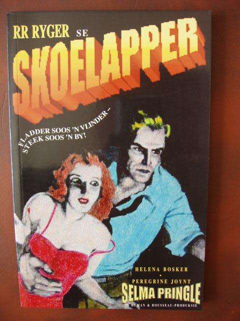 Skoelapper - RR Ryger