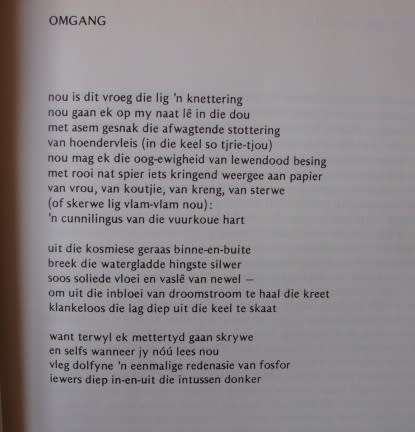 Breyten Breytenbach ('YK')