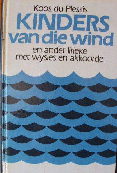 Kinders van die Wind - Koos du Plessis