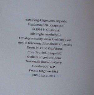 Gestaltes 1947 - Sheila Cussons