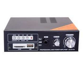 Professional Compact House Amplifier with FM, USB, SD, Aux and Karaoke function. Brand New