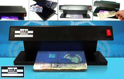 Ultra Violet Money Detector