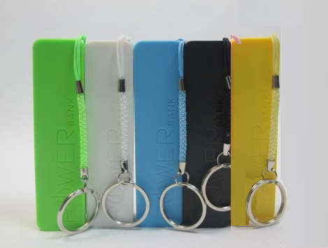 2600mah Battery Power Bank. Assorted colors available