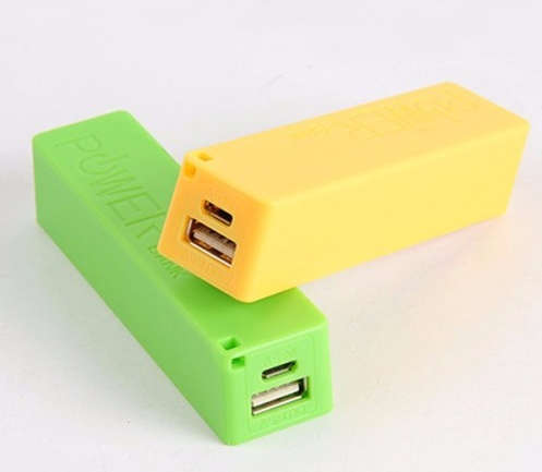 2600mah Battery Power Bank. Assorted colors available