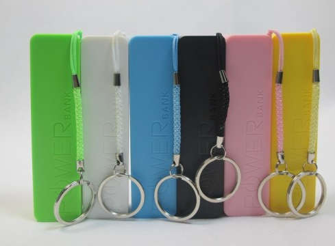 2600mah Battery Power Bank. Assorted colors available