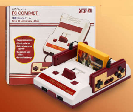 Retro gaming console with controls and 152 games.