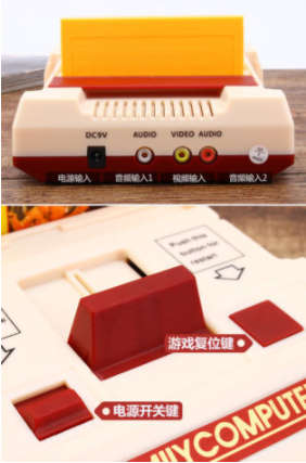 Retro gaming console with controls and 152 games.