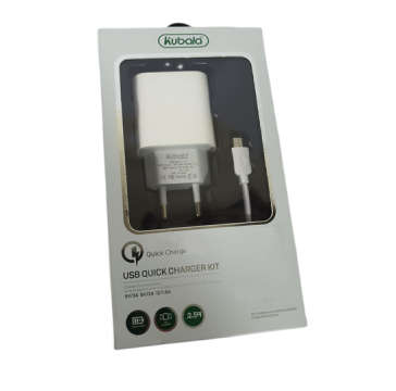Type-C Quick Charging Kit. 2.4A, AC wall charger. 1m type-c cable.
