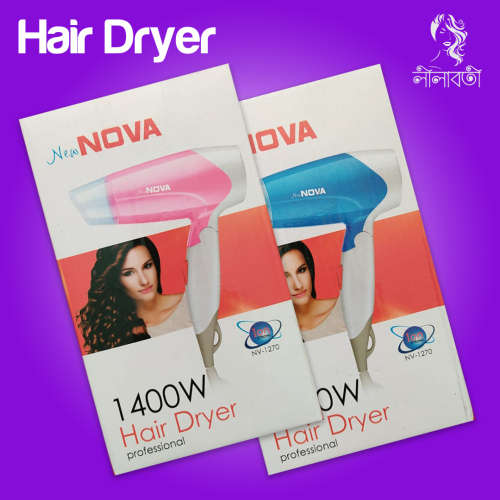Nova Professional Hair Dryer. 1400w. Available in Pink or Blue color.