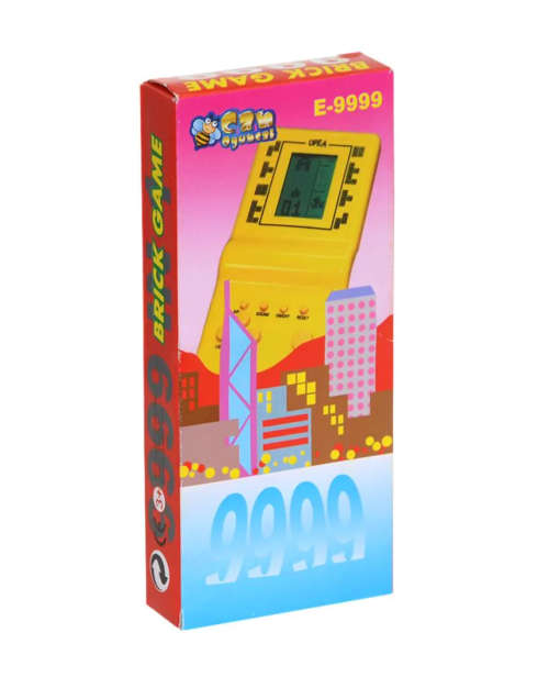 999-IN-1 Brick Game. With Onboard Games. Available in Red, Blue, Green and Yellow color