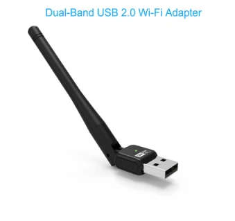 300Mbps Wireless Wifi Dongle. Fast Wireless Speed.