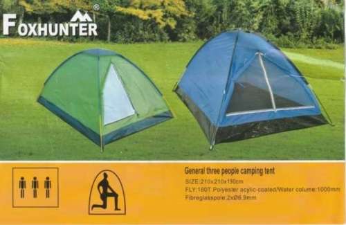 Foxhunter 3 Person Camp Tent. All Seasons. Available in Blue, Brown and Grey colors