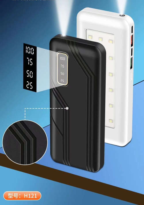 2in1 Power Bank & Night Lamp. 10000mAh. Bright 18 LED. Ideal For Power Cuts. Black color